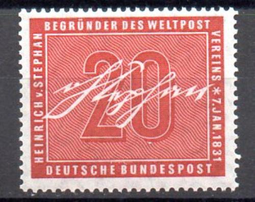Germany Yvert No. 104 Michel No. 227 (**)